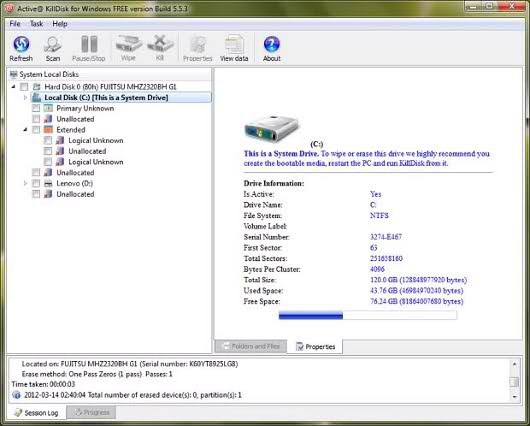 Не оставляйте следов