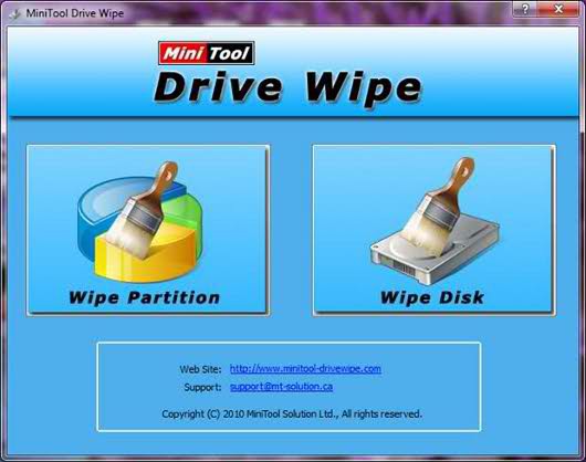 Не оставляйте следов