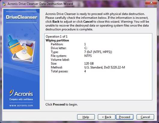 Не оставляйте следов