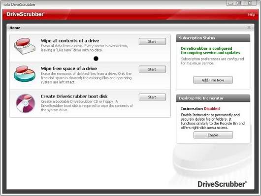 Не оставляйте следов