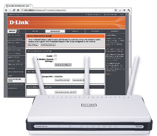 Сети Wi-Fi: защищай да проверяй