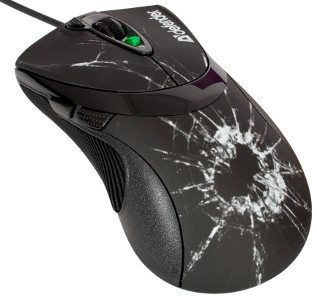 Всегда под рукой