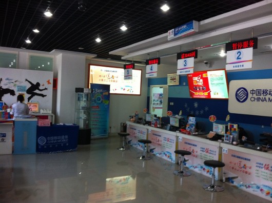 Китай и его прагматичный патриотизм