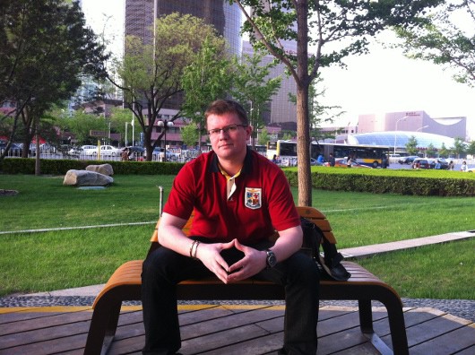 Китай и его прагматичный патриотизм