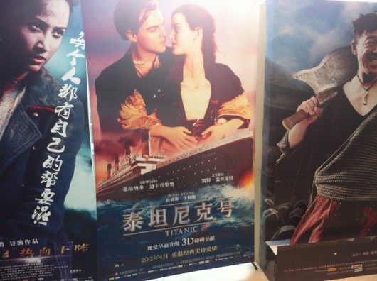 Китай и его прагматичный патриотизм