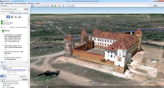 Интернет для путешественника