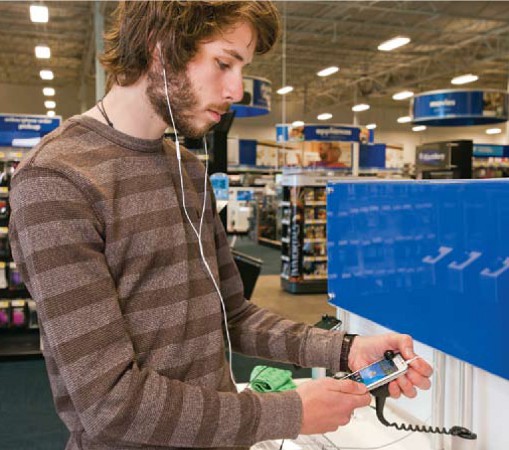 Протестируйте перед покупкой!