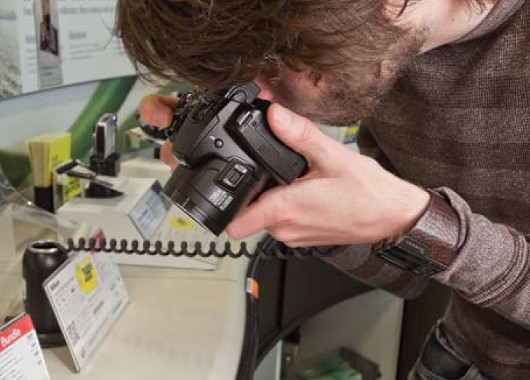 Протестируйте перед покупкой!