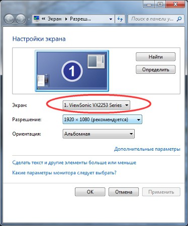 Ответы на письма читателей