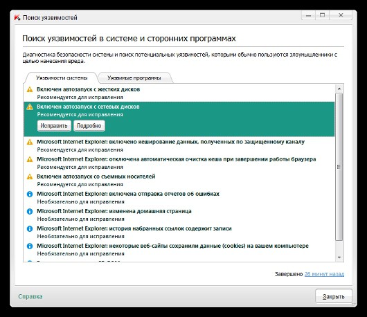 Ответы на письма читателей