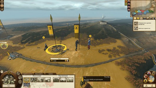 Total War: SHOGUN 2 -- Закат самураев