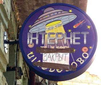 Вокруг природа Коктебля...