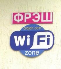 Вокруг природа Коктебля...