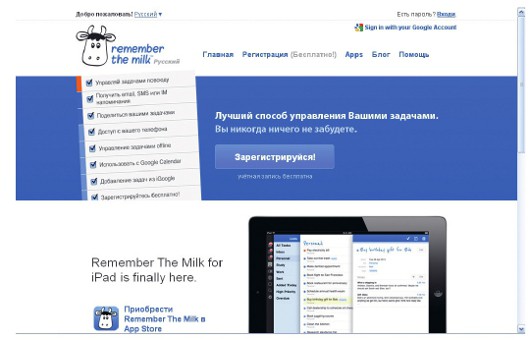Советы по Windows и ПО