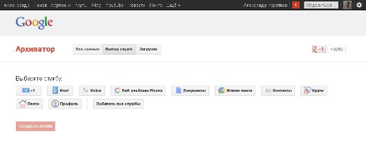 Советы по Windows и ПО