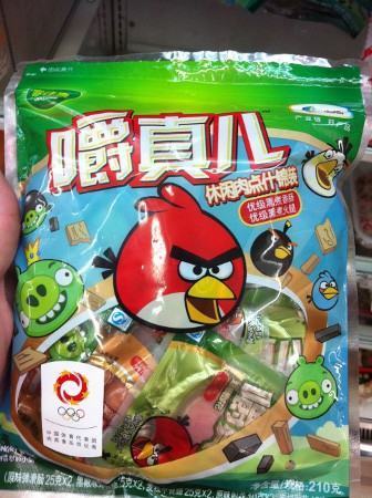 Поднебесный блог. Так много всего…