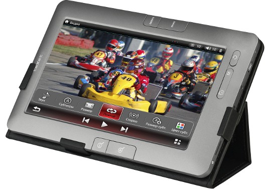 Читаем с удовольствием 