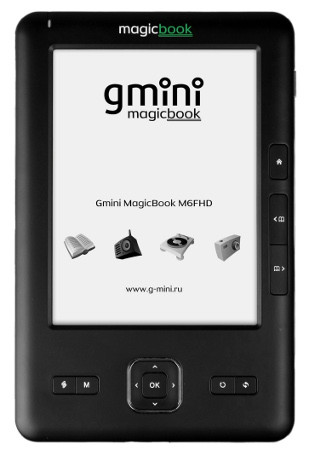 Читаем с удовольствием 