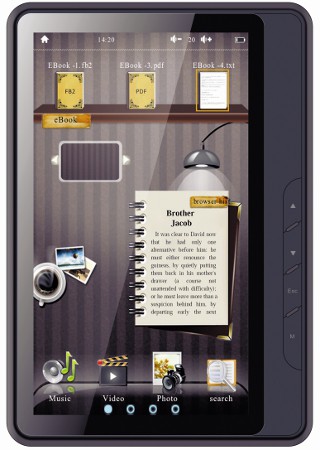 Читаем с удовольствием 