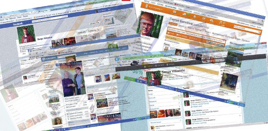 По страничкам жизни