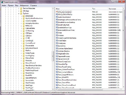 Советы по ОС и ПО