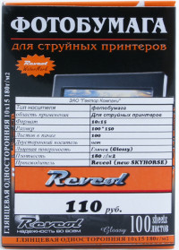 Такая разная… фотобумага