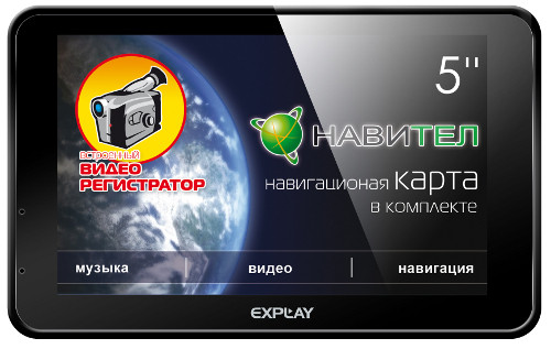 Для дорог и направлений