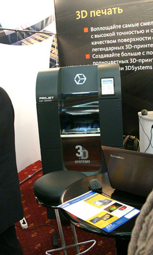 Узнавать, общаться, пробовать