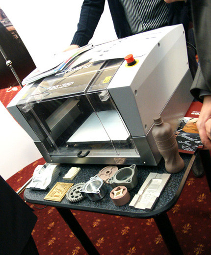 Узнавать, общаться, пробовать