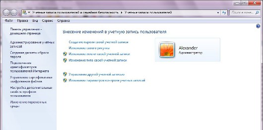 Советы по ОС, ПО и аппаратному обеспечению