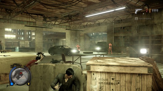 Sleeping Dogs -- «Не будите спящую собаку!..»