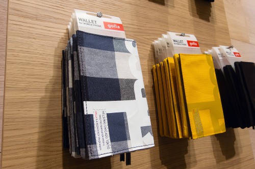 IFA: приятные мелочи