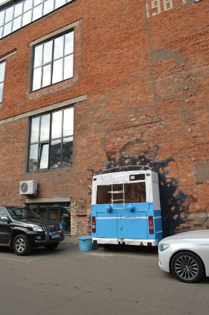 Сложный выбор