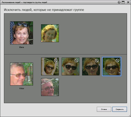 Переносим фотоархив в Интернет