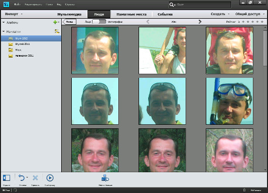 Переносим фотоархив в Интернет