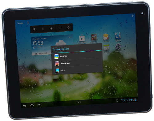 Мобильность для всех