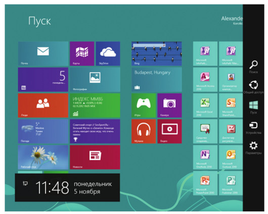 Windows 8: ставка на глобальную перестройку