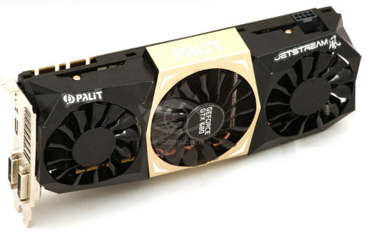 Лучший продукт 2012