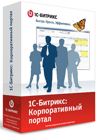 Лучший продукт 2012