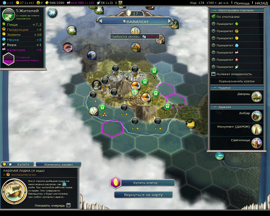 Удивлять и удивляться