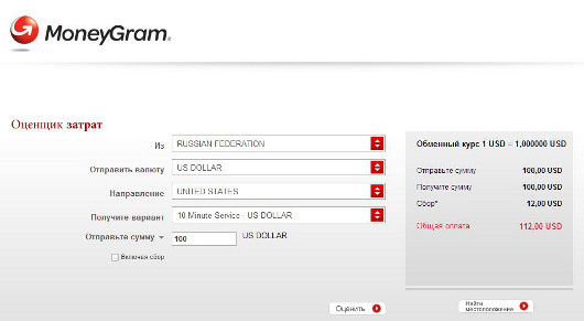 Не прячьте ваши денежки…