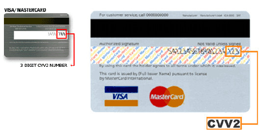 Не прячьте ваши денежки…