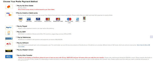 Не прячьте ваши денежки…