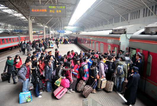 Поднебесный смог