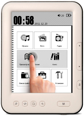 Библиотека карманного формата
