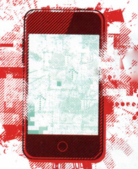 Марки любимые и не очень