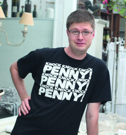 С неба на землю