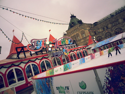 Мобильная картинка