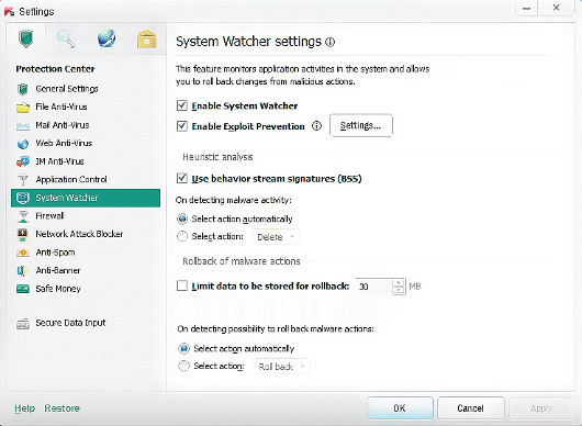 Проверка перед боем