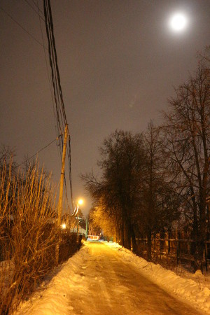 Беззеркальное царство